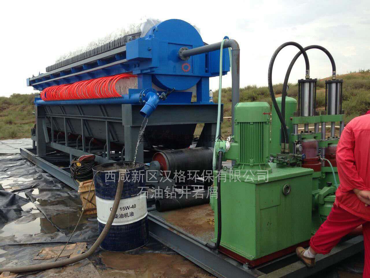 什么是壓濾機的有效過濾面積