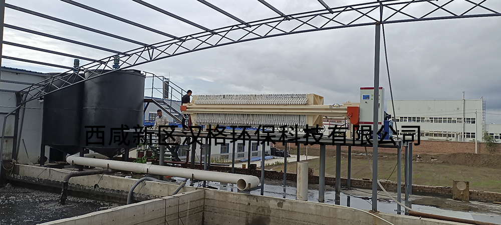 隔膜壓濾機報價