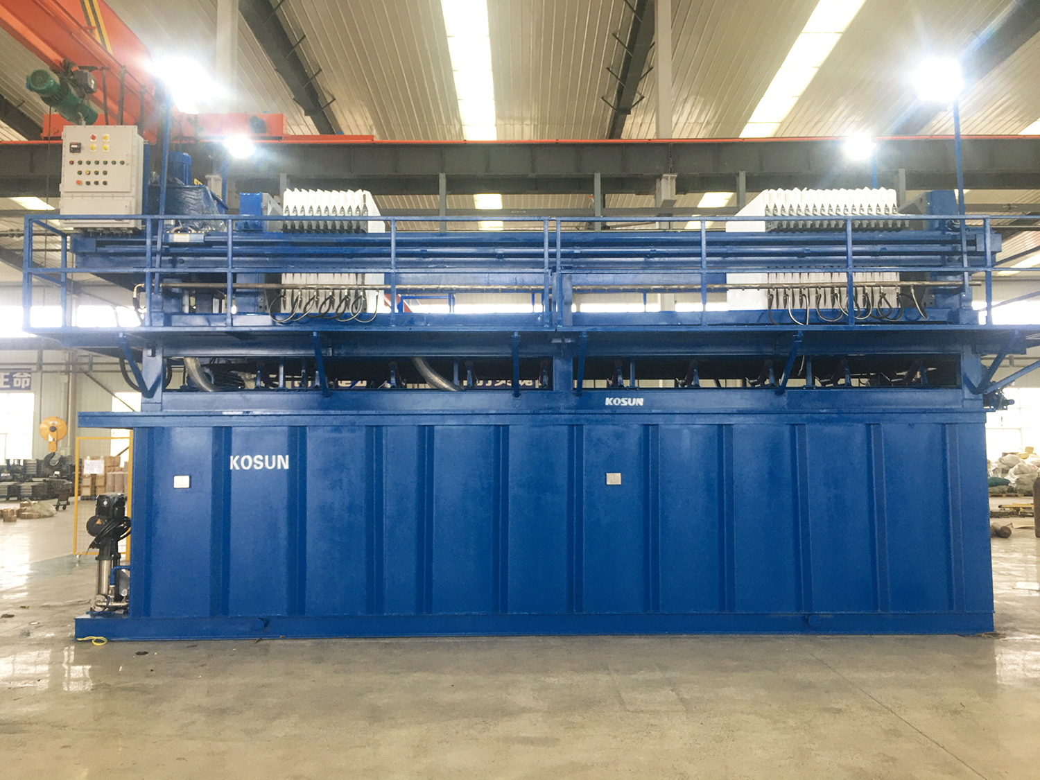 壓濾機(jī)是什么？是干什么的