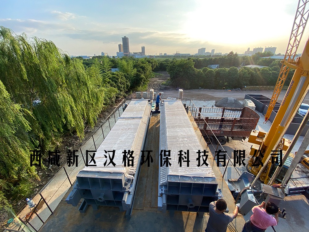 陜西咸陽洗沙污水處理-水印 陜西咸陽洗沙污水處理-水印