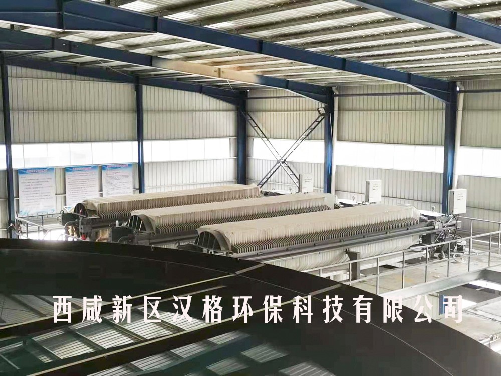 超高壓自動壓濾機-水印 超高壓自動壓濾機-水印