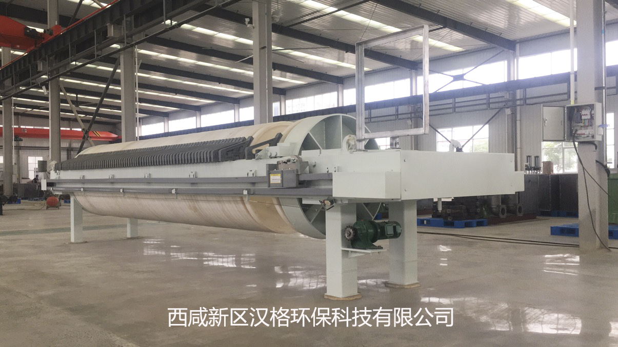 1250型超高壓自動圓形壓濾機(jī)2 1250型超高壓自動圓形壓濾機(jī)2