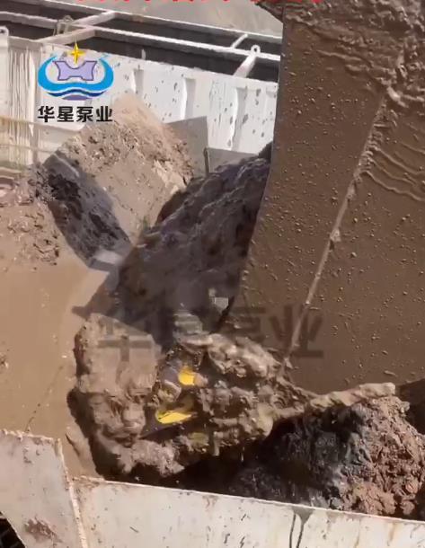 石油行業(yè)-鉆井巖屑 石油行業(yè)-鉆井巖屑