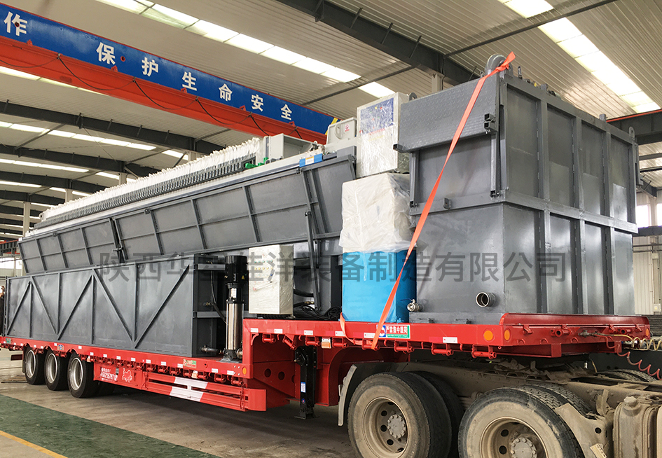 車載式移動(dòng)壓濾機(jī) 車載式移動(dòng)壓濾機(jī)