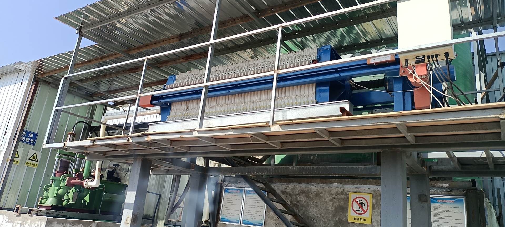 客戶案例12 客戶案例12