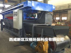 程控壓濾機(jī)