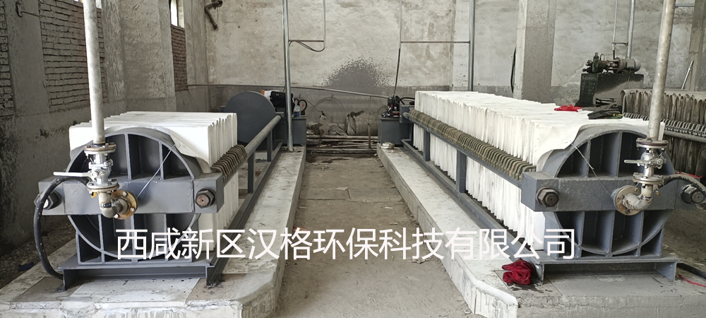 圓板超高壓壓濾機(jī)陶瓷行業(yè)客戶(hù)案例